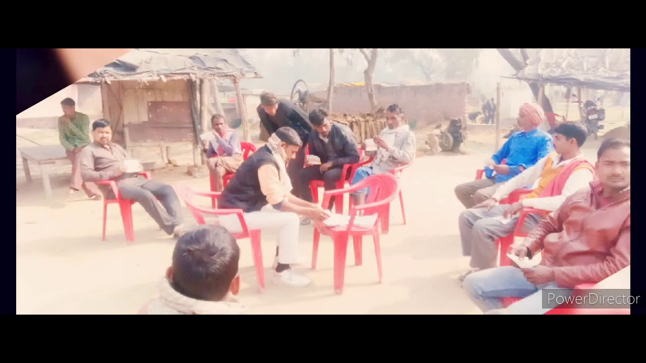 Ranjeet Yadav Pradhan pad pratyashi pradhani geet