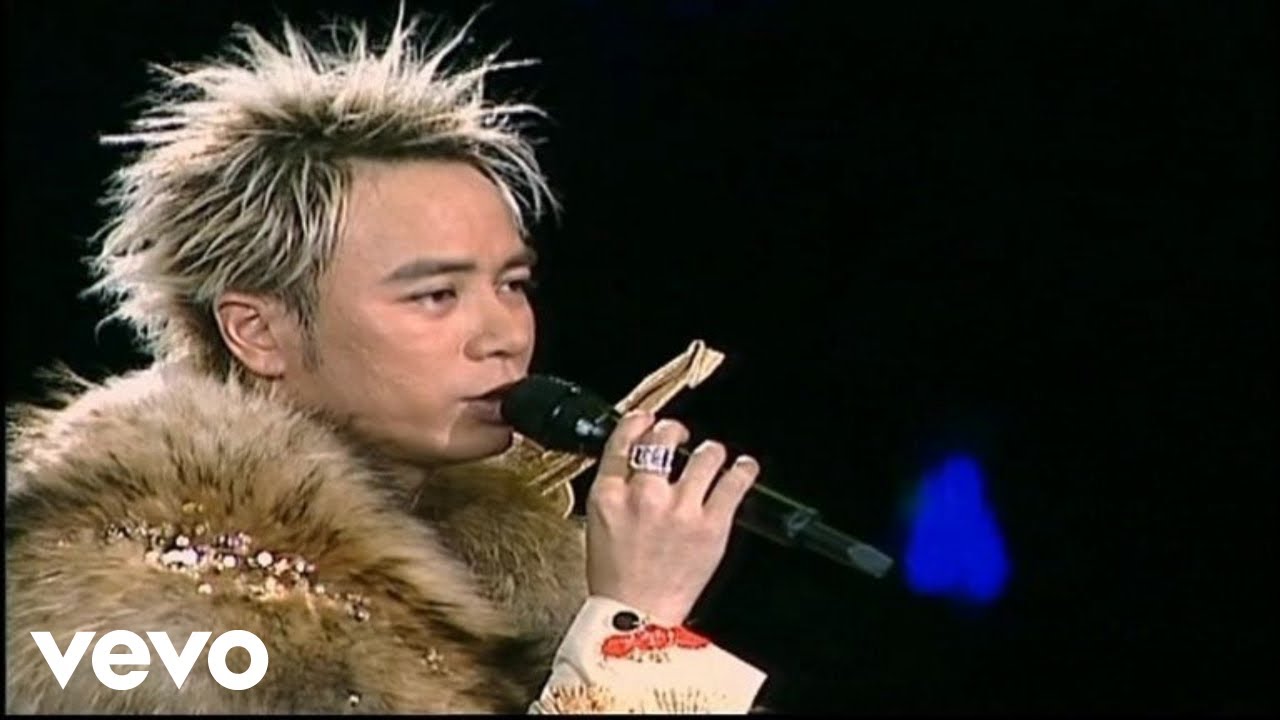 Medley : Prelude (music only) / 零一夜 / 情不變 / 櫻花 / 柔柔河畔 / 當找到你 / 世外桃源 (Live in Hong Kong ...