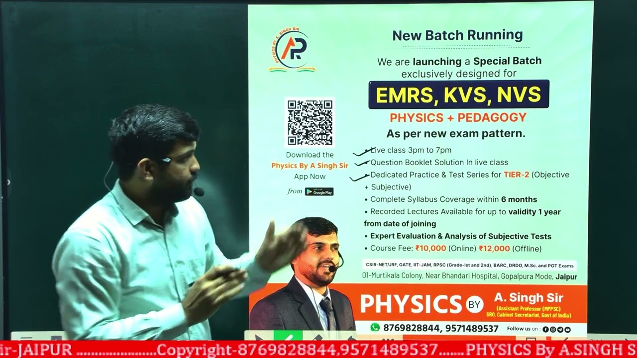 EMRS Notification | Physics PGT Post-198
