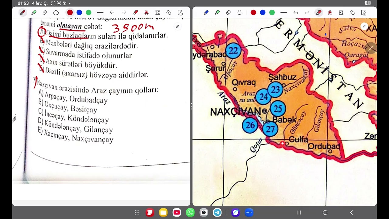 Azərbaycanın daxili suları-test izahı toplu 2025 | Tərlan Rəcəbalıyev 051-649-86-87 