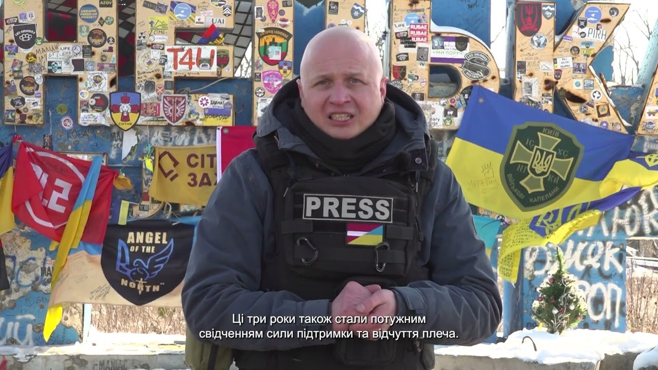 Žurnālistes Ievas Vārnas uzruna 2025. gada Ukrainas atbalsta akcijā 