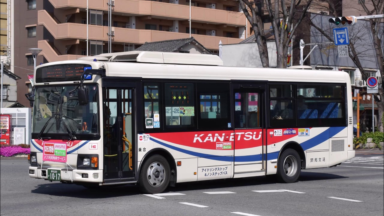 【バス走行音】関越交通  SDG-KR290J1[AT](渋26 前橋駅～群大荒牧)