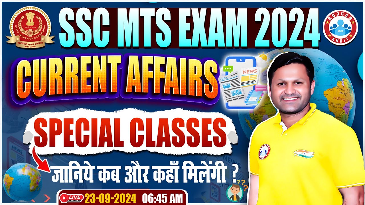 SSC MTS 2024 | SSSC MTS Current Affairs | Current Affairs Special For SSC MTS by Sonveer Sir