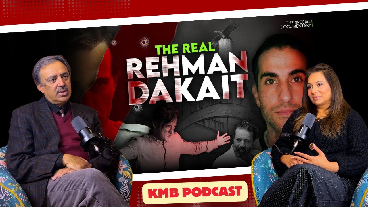 Ft: Habib Jann | Rehman Dakait Real Story |  Reality Of Ranveer Sing Movie Dhurandhar | KMB Podcast