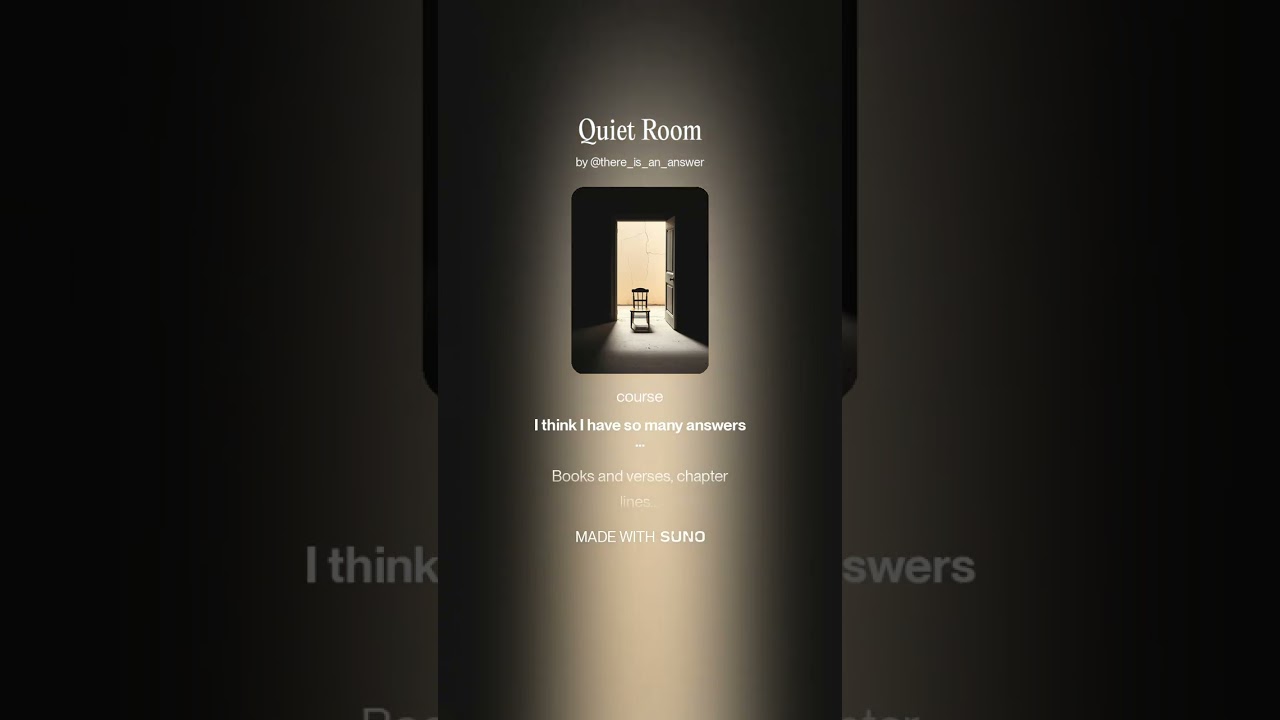 Quiet Room