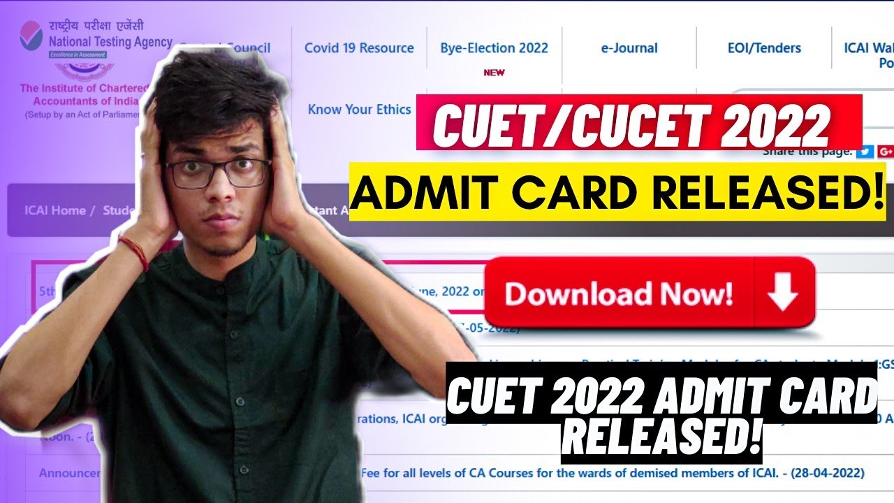 CUET admit card 2022 released!??| CUET 2022 admit card kab ayegi?|CUCET 2022 admit card|CUET|CUCET