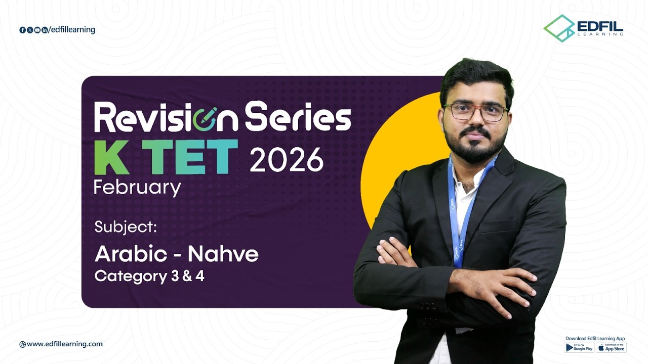 K TET RIVISION SERIES | Category 3&4 | Arabic | RIYAS Sir | EDFIL LEARNING