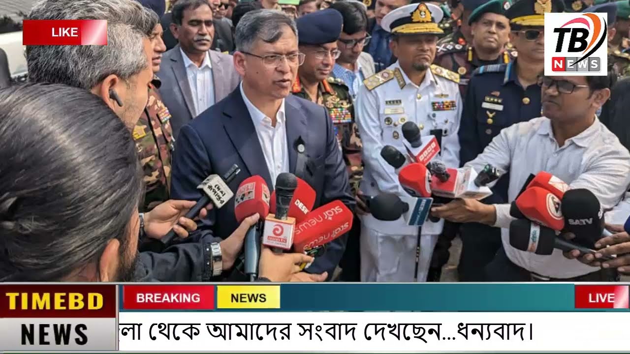 This is Ajker khobor 25February 2026 | Bangladesh latest news | somoy news | banglavision | bdnews24