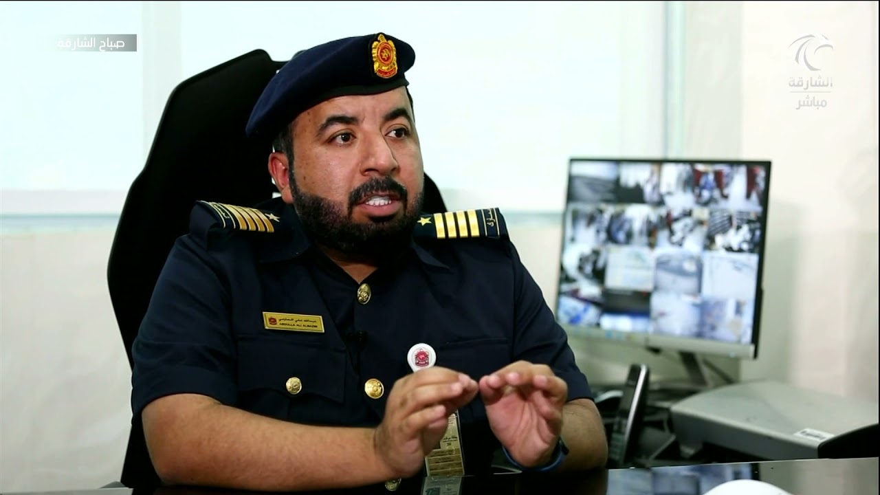 برنامج صباح الشارقة | فقرة المهن..مهنة تفتيش الجمارك