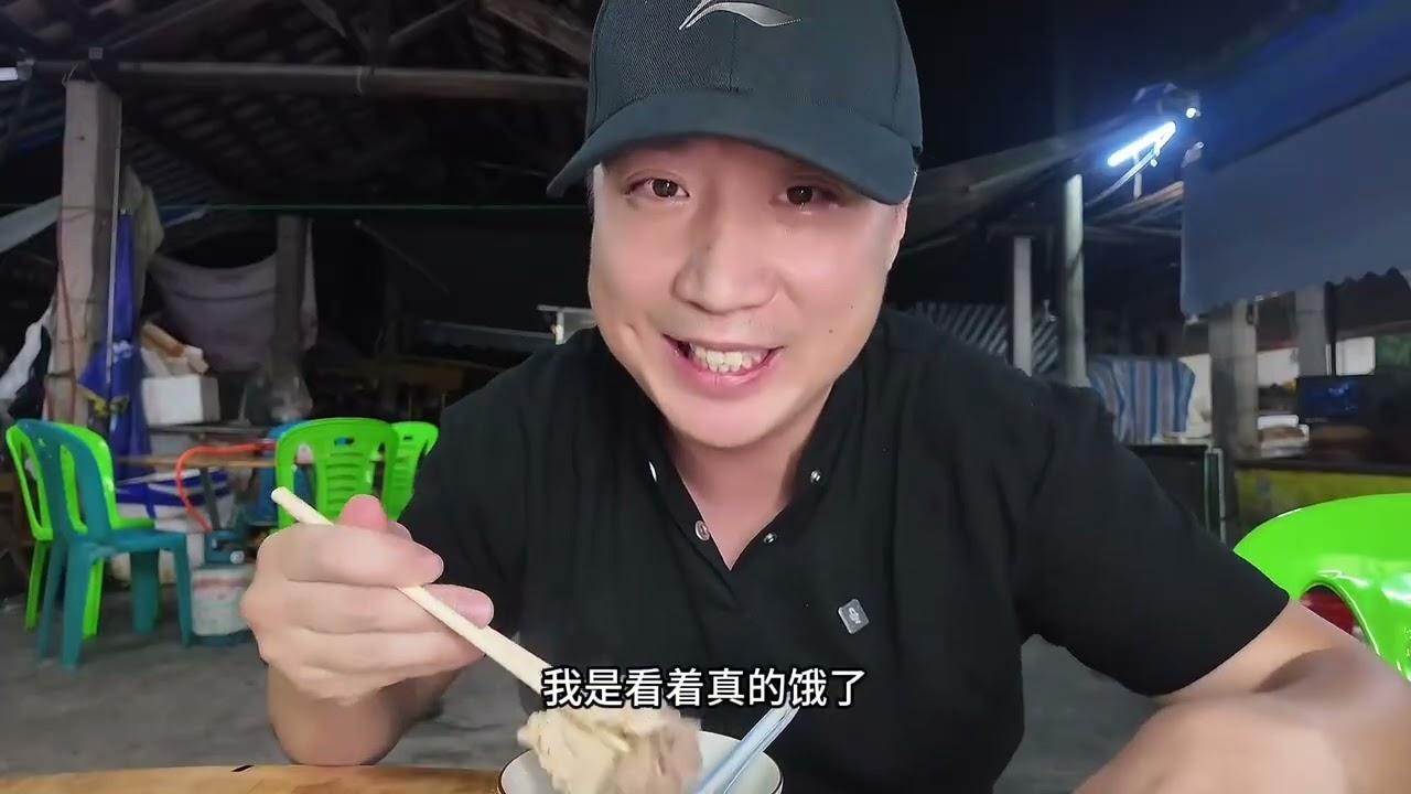花160元在普宁吃开在市场里面的珍珠鸡火锅，肉质看着柴实则很嫩很弹牙。吃你牛肉火锅，可以考虑下禽肉火锅。会有意想不到惊喜的！#普宁美食 #珍珠鸡火锅 #藏在市场里的美食 #普宁市 #寻味烟火气