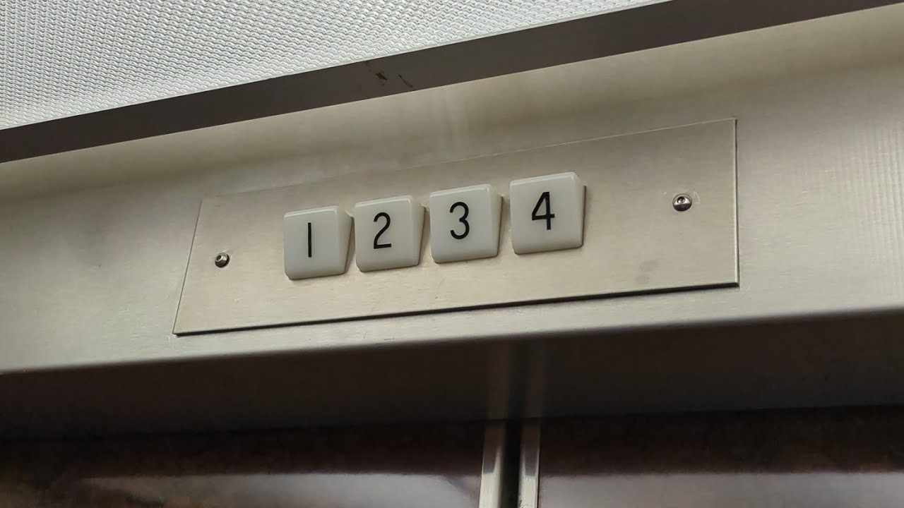 Vintage Dover hydraulic elevator #1 @ College of Education, NKU, Highland Heights KY 