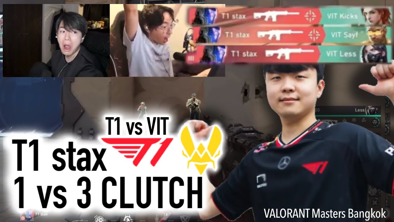 T1 Stax 1 против 3 Сборник реакций сцепления (T1 против VIT)