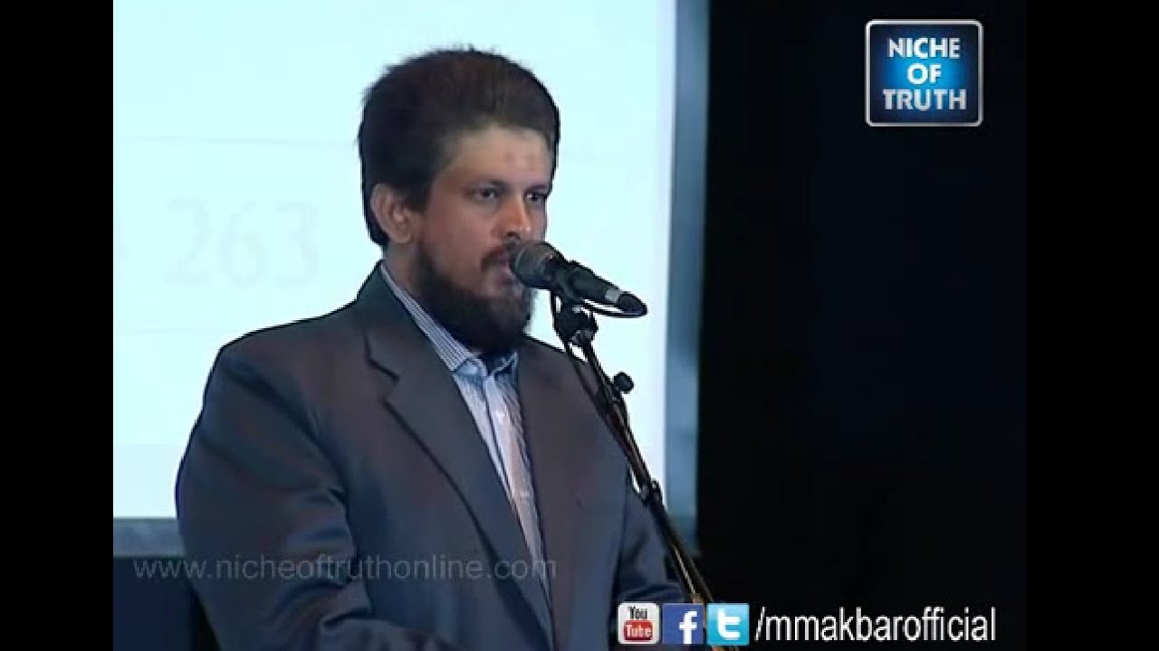 DUBAI INTERNATIONAL HOLY QURAN AWARD  2014 | FULL PRG |  MM AKBAR | MUSTHAFA THANVEER