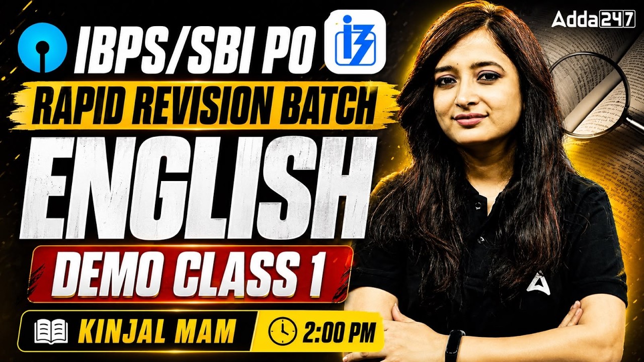 IBPS PO & SBI PO 2026 | Rapid Revision Batch English | Demo Class 1