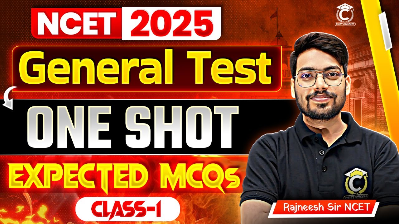 NCET ITEP 2025 | General Test | Most Important Question | NCET General Test | Rajneesh Sir NCET