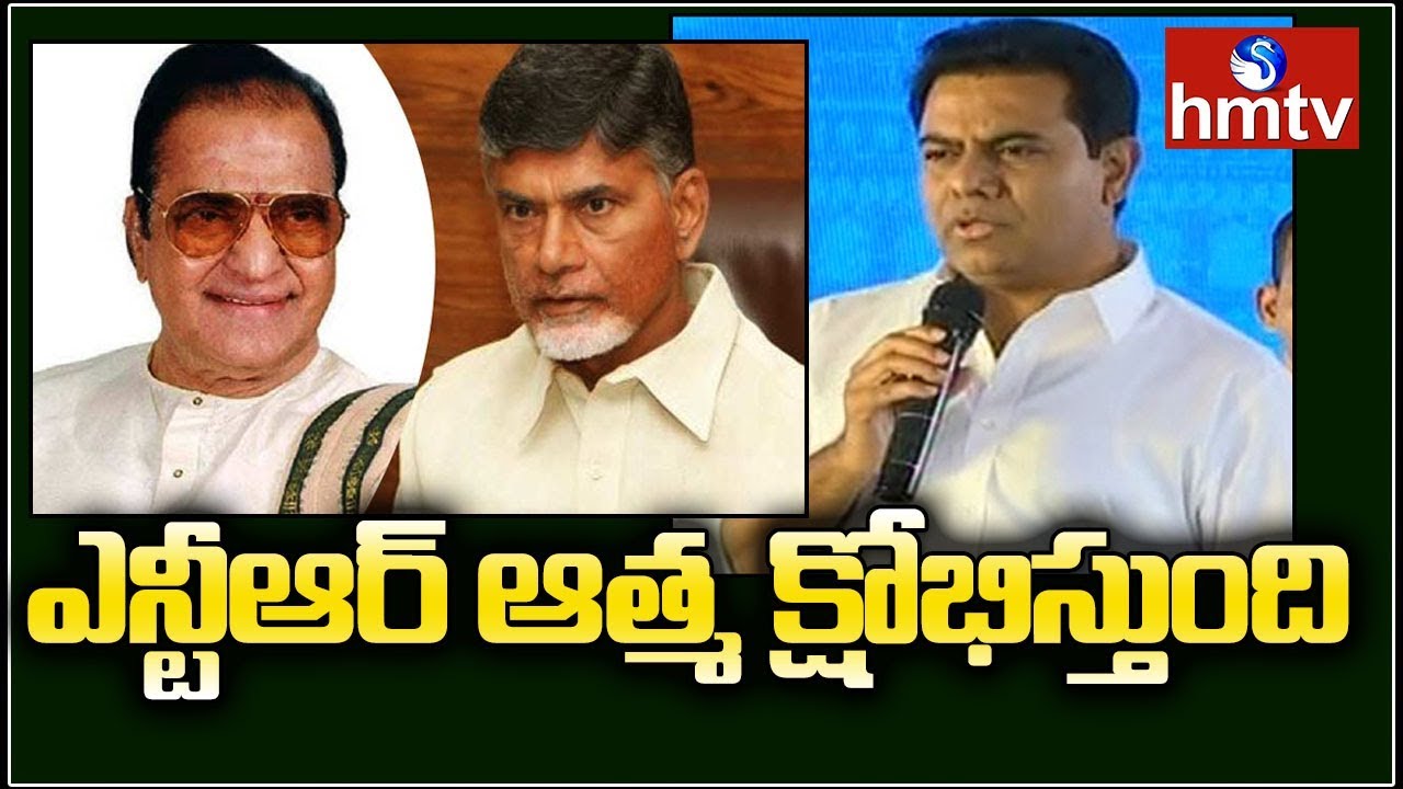 KCR Slams Chandrababu Over TDP Alliance With Congress Party | Telangana Elections 2018 | hmtv