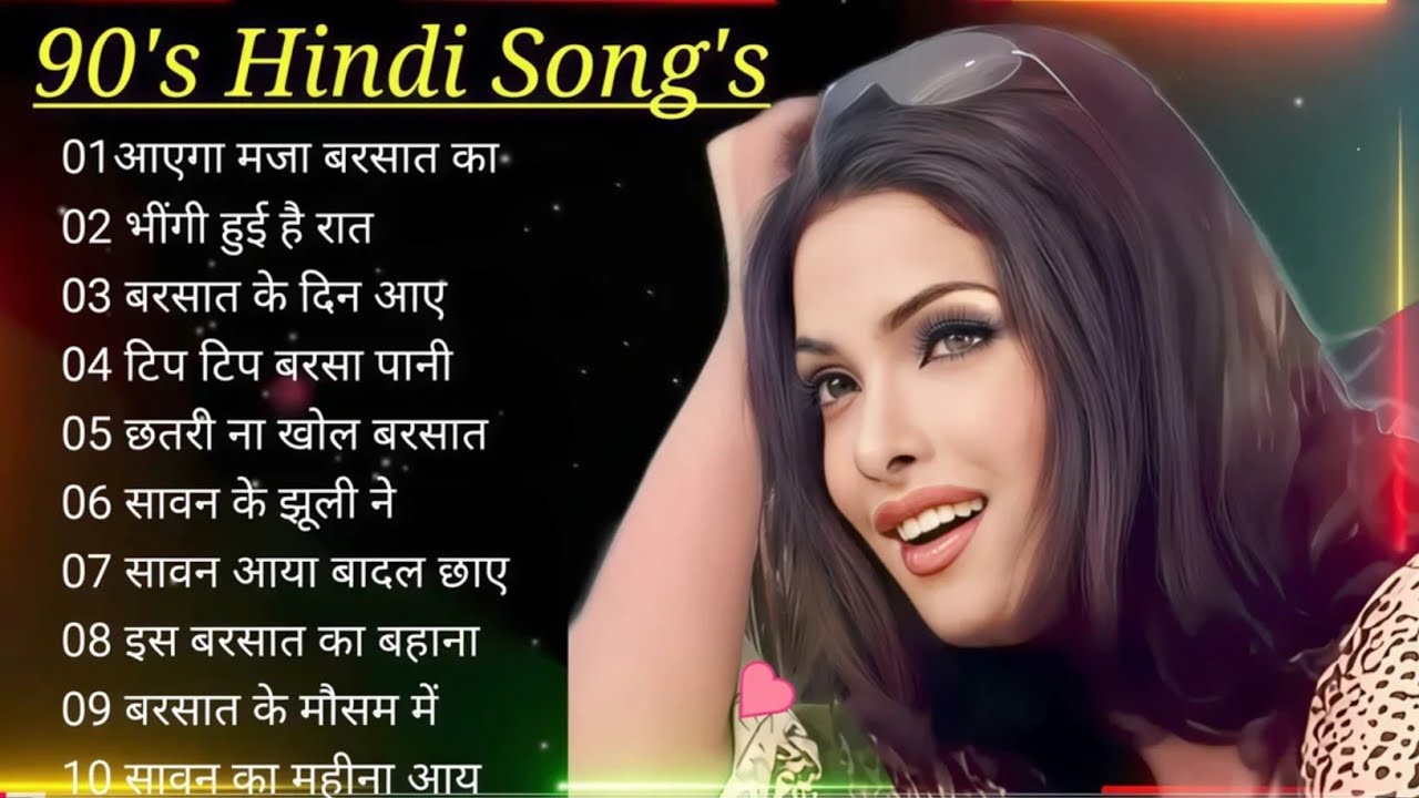 मिलने की तुम कोशिश करना - Hindi Sadabahar Geet | 90'S Old Hindi Songs💘 90s Love Romantic Hits💞