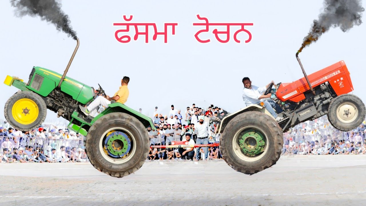 johndeere 5310 vs swaraj 855 || tractor tochan