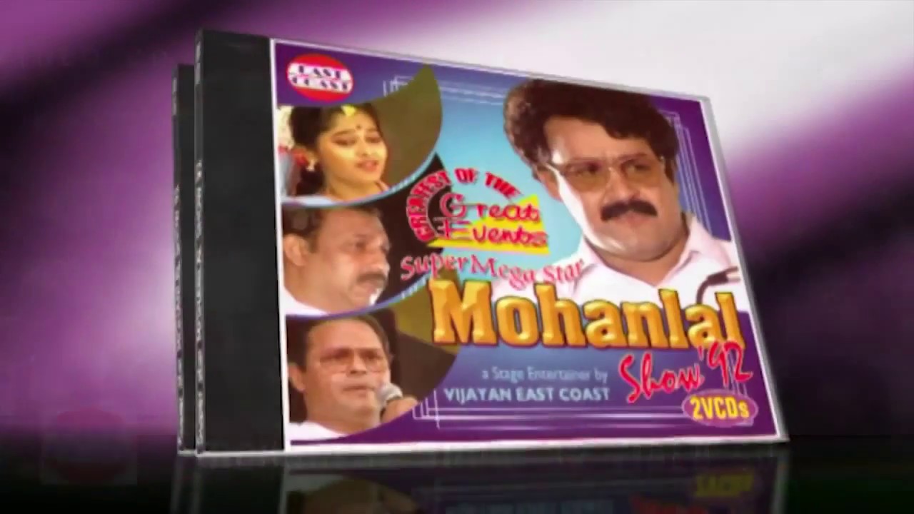 Mohanlal Show 92 |  Stage Show   Video Promo | Malayalam Stage shows