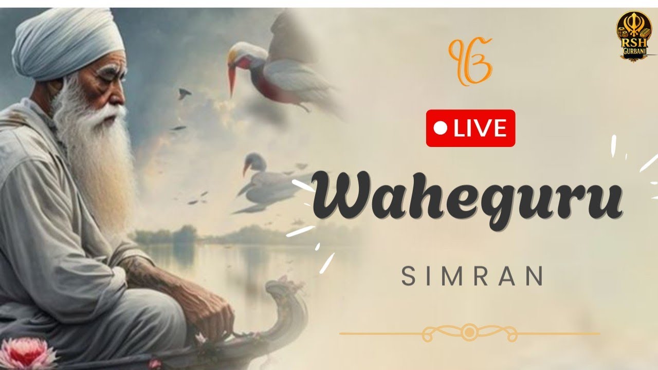 LIVE-- Waheguru Simran | Ghar Vich Shanti Layi | ਮਨ ਦੀ ਸ਼ਾਂਤੀ ਲਈ ਵਾਹਿਗੁਰੂ ਸਿਮਰਨ for Deep Sleep
