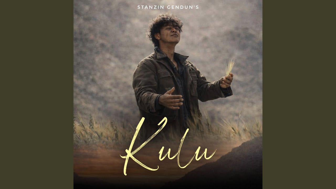 Kulu