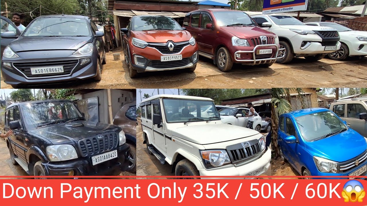 Second Hand Car Price In Assam // Second Hand Car finance In Guwahati // Used Car Market In Guwahati