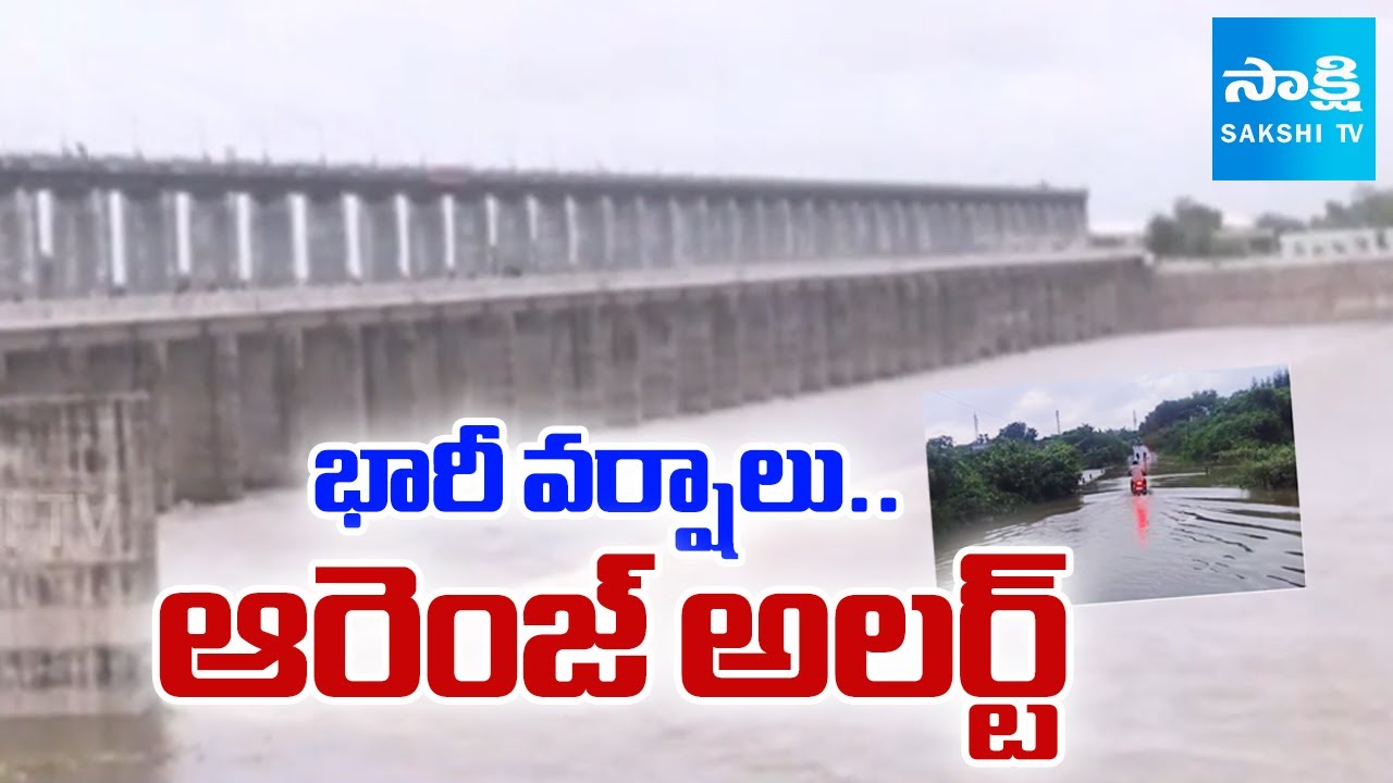 Somasila Dam Gates Open Due to Heavy Inflow | Heavy Rains In AP | @SakshiTV