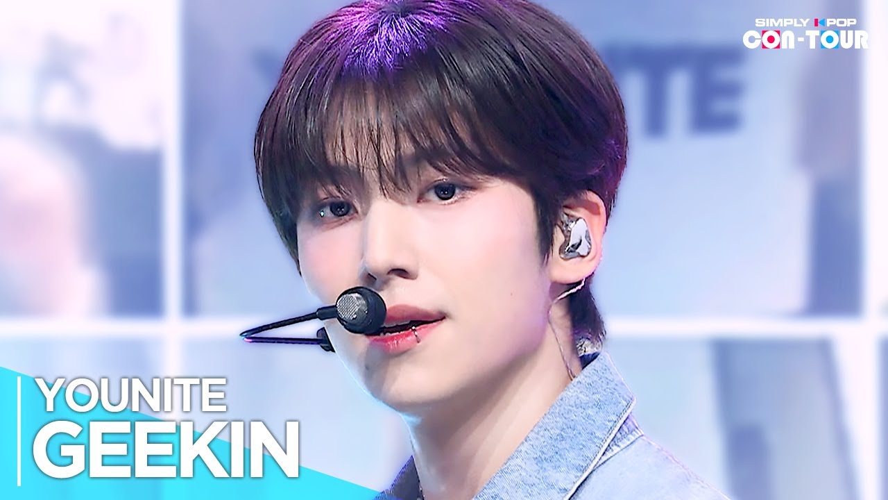 [Simply K-Pop CON-TOUR] YOUNITE(유나이트) - 'GEEKIN' _ Ep.613 | [4K]