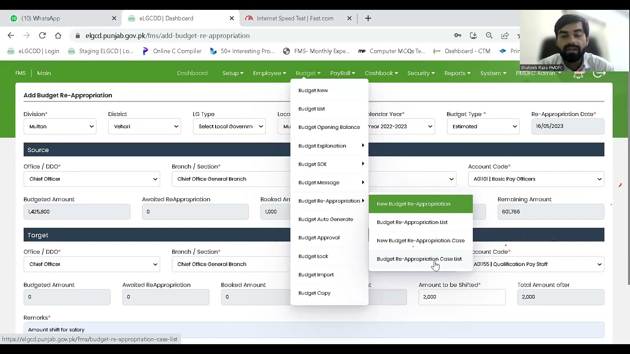 Financial Management System
