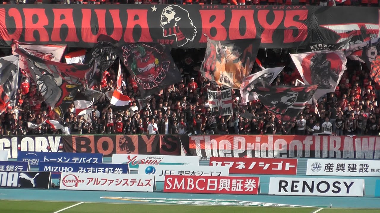 Curva-wide/2023 MD09-Kawasaki vs URAWA REDS/J1 LEAGUE 2023 Matchday09 [URADOU]