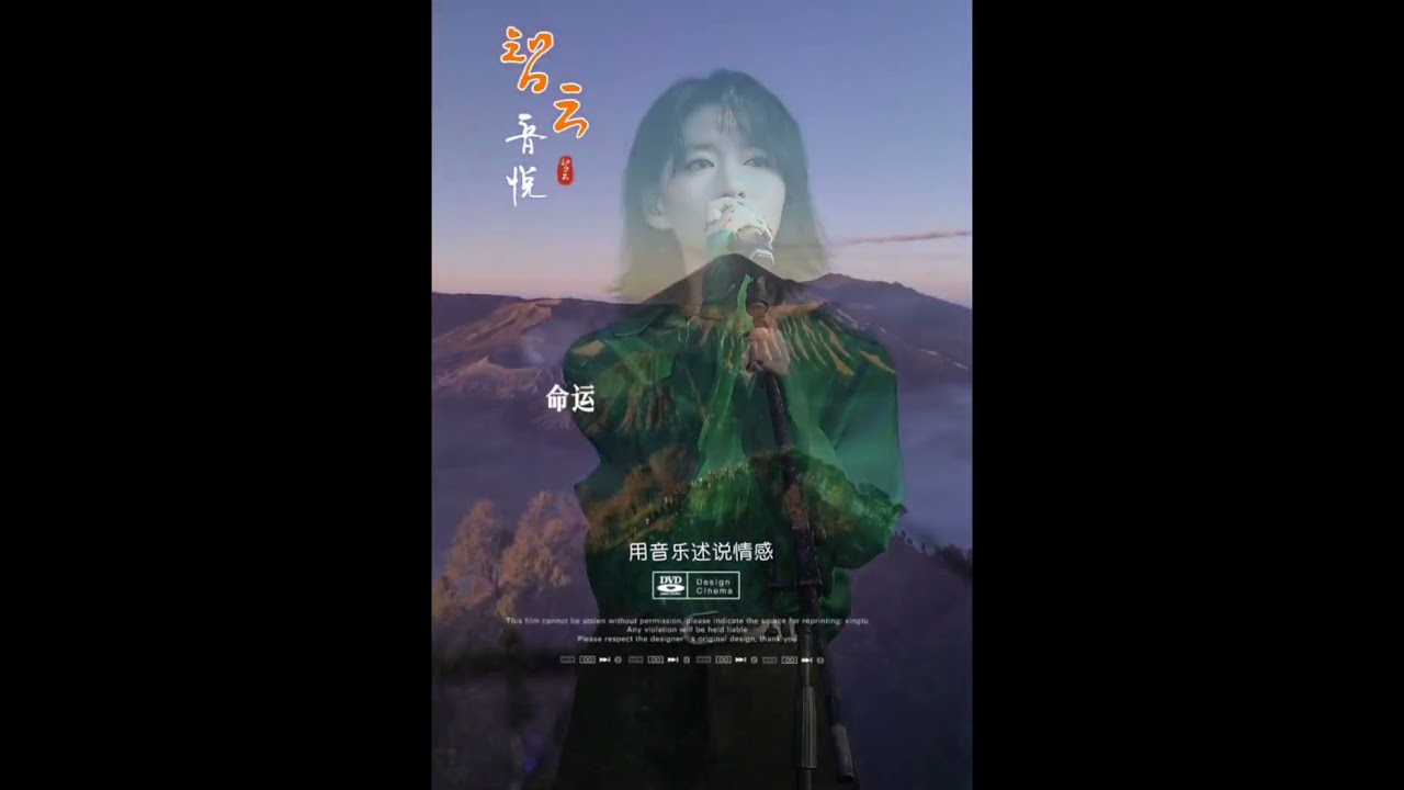 人生終点皆黃泉