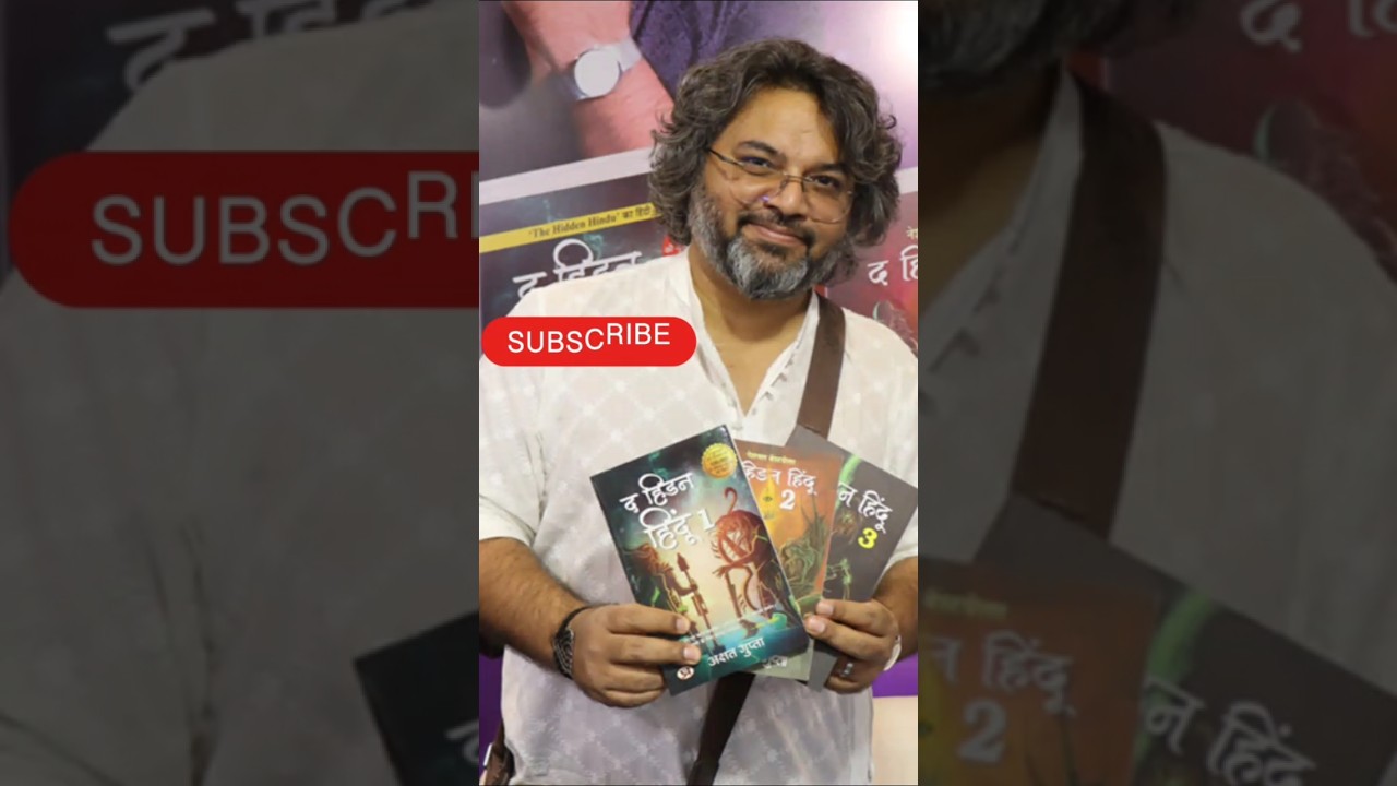 the hidden hindu book 📖 Akshat Gupta 