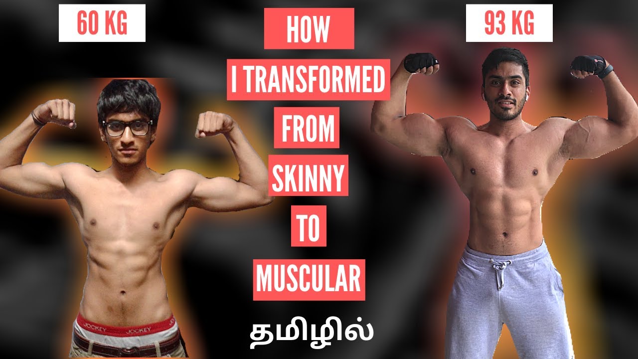 Body transformation Tamil: Skinny to National level bodybuilder | My Journey | தமிழில்