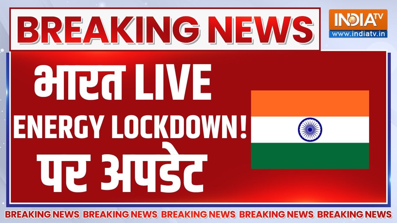 India | Energy Crisis Lockdown? 🔴 भारत में बड़ी बैठक LIVE | Petrol | LPG | Oil Crisis In Bharat | CNG
