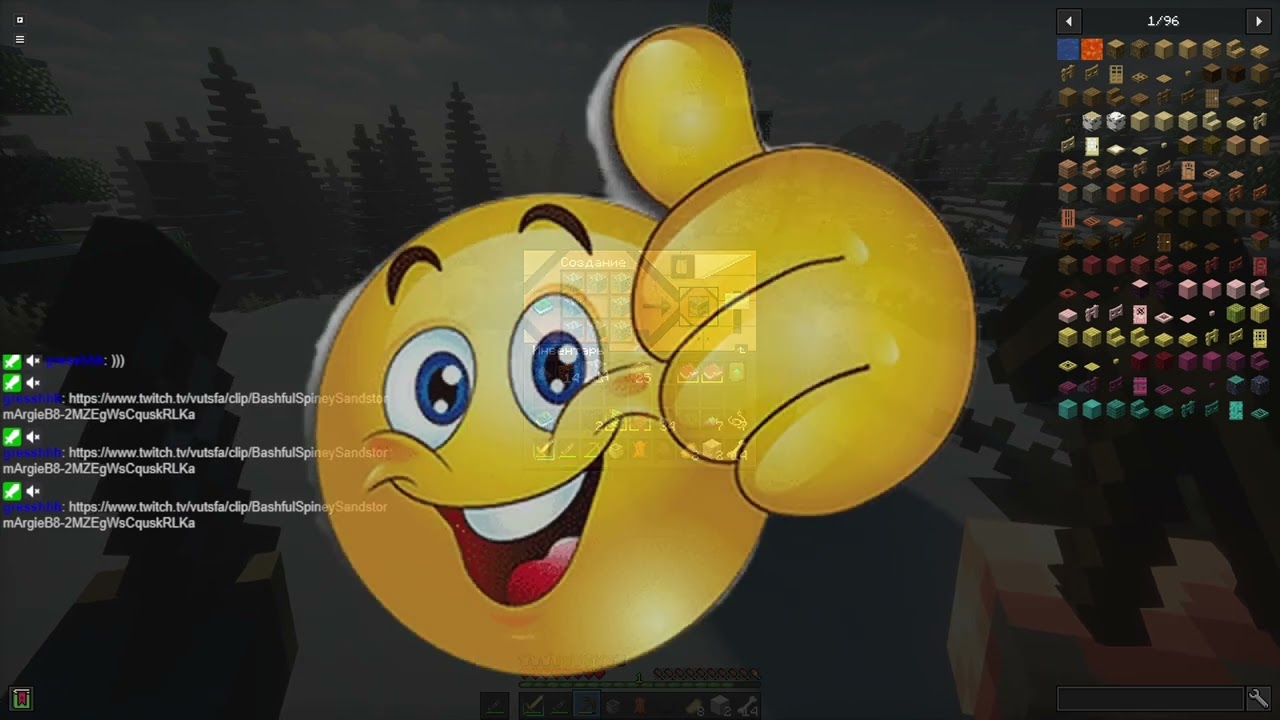 Vutsfa играет в Minecraft | Dominion over the gods (1 ЧАСТЬ)