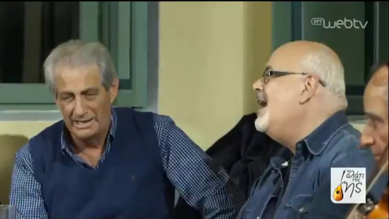 Αλάτι της γης, Μουσικό οδοιπορικό στην Κω: 