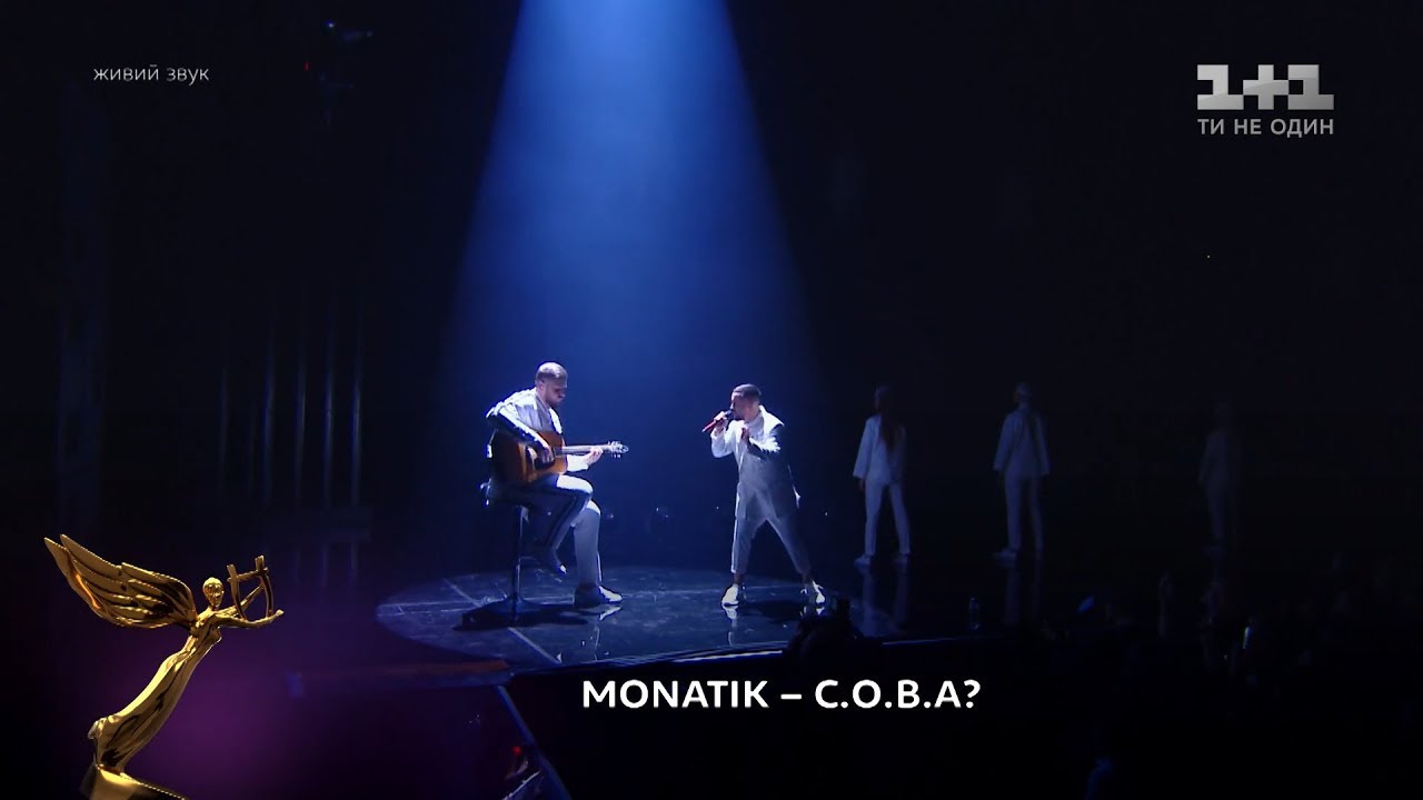 MONATIK — «C.O.B.A?» (Live performance YUNA Music Awards 2019)