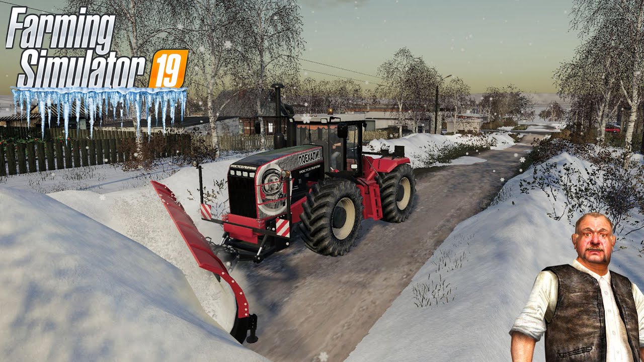 [РП] НОВАЯ ТЕХНИКА ДЛЯ УБОРКИ СНЕГА. УБИРАЕМ ДОРОГУ К ДОМУ