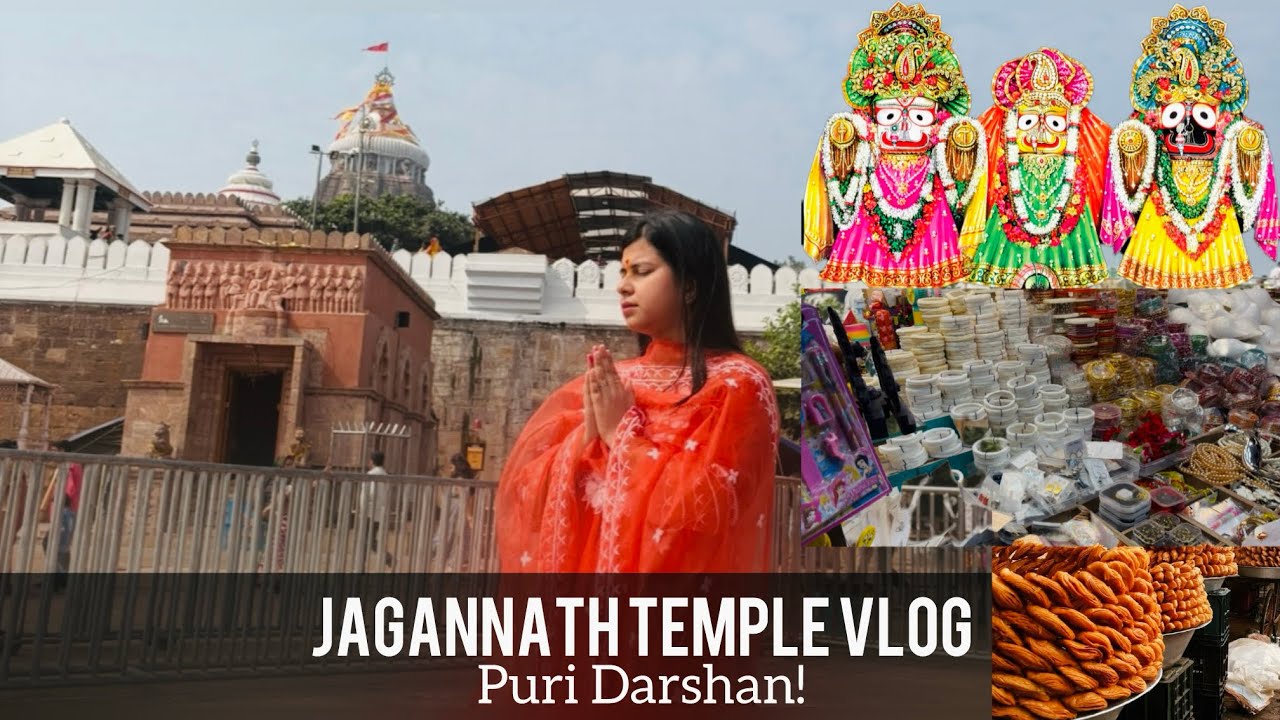 जय जगन्नाथ! ✨ मेरा पहला Puri Temple Darshan Vlog | Travel to Jagannath Puri
