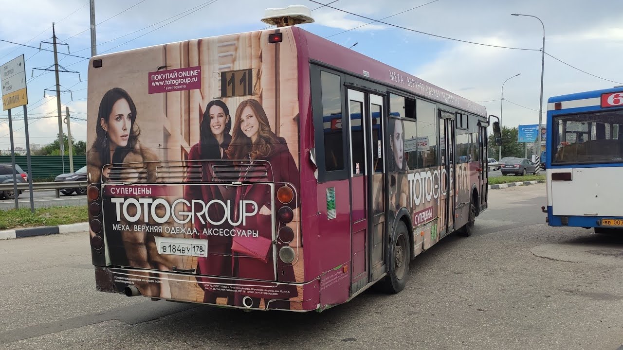 Саратов, автобус 11, ЛиАЗ-5256.36 гос/н
