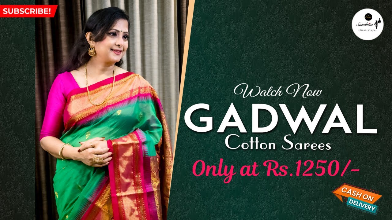 Gadwal Cotton Sarees | Only at Rs.1250/- | COD Available | Sanchita