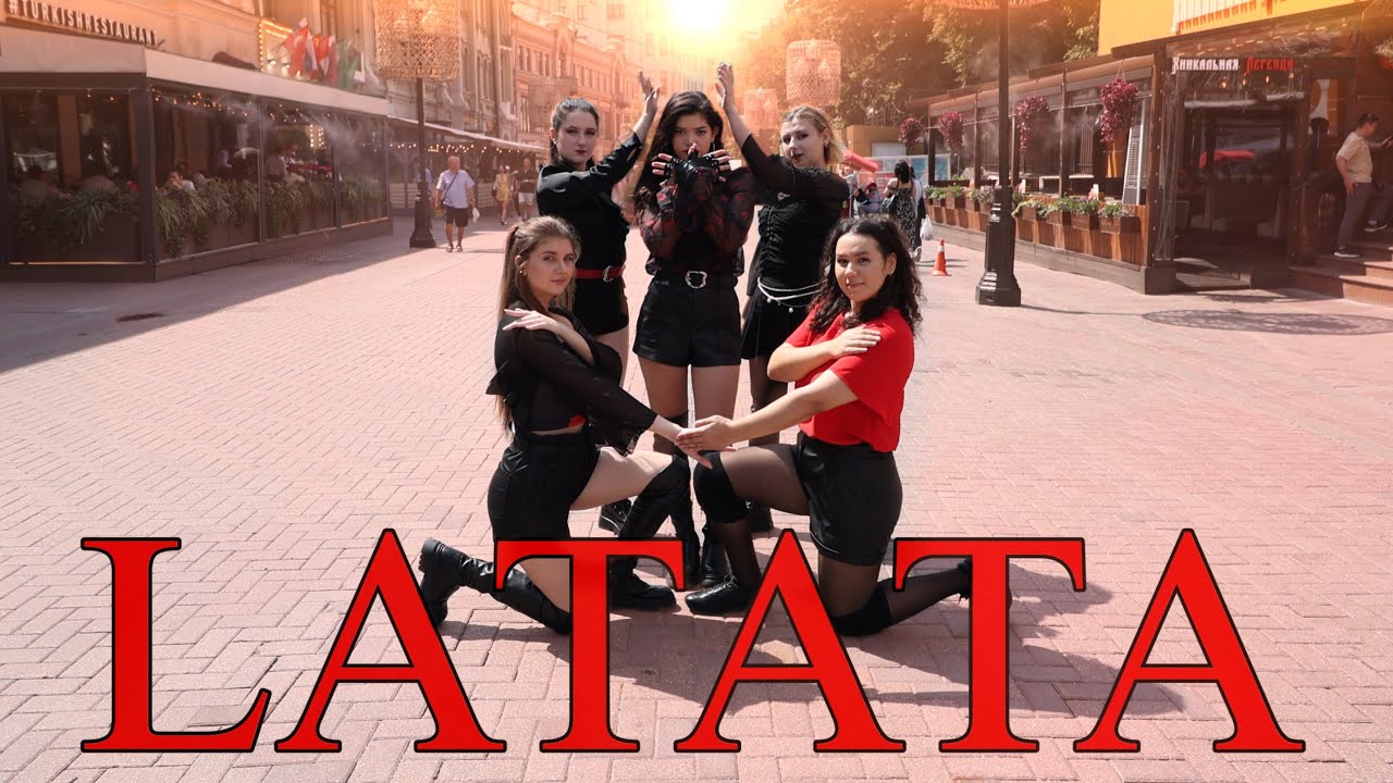[KPOP IN PUBLIC] I-DLE - LATATA | dance cover by DAHLIA Russia
