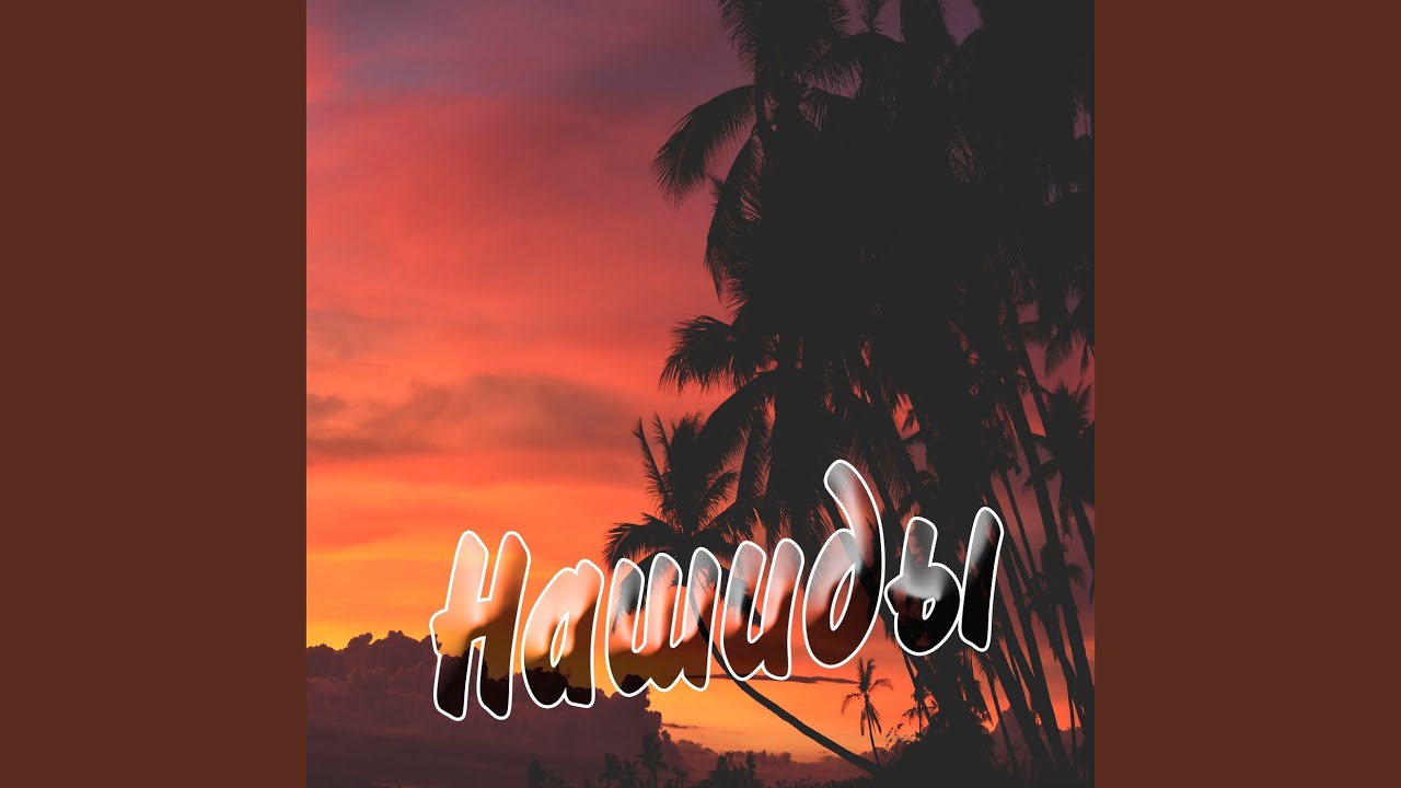 Нашид - О мой Брат