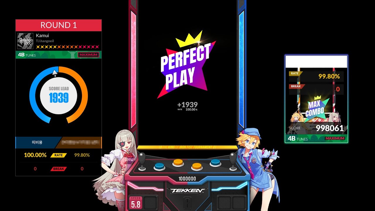 [DJMAX RESPECT V] Kamui 4B MX PP