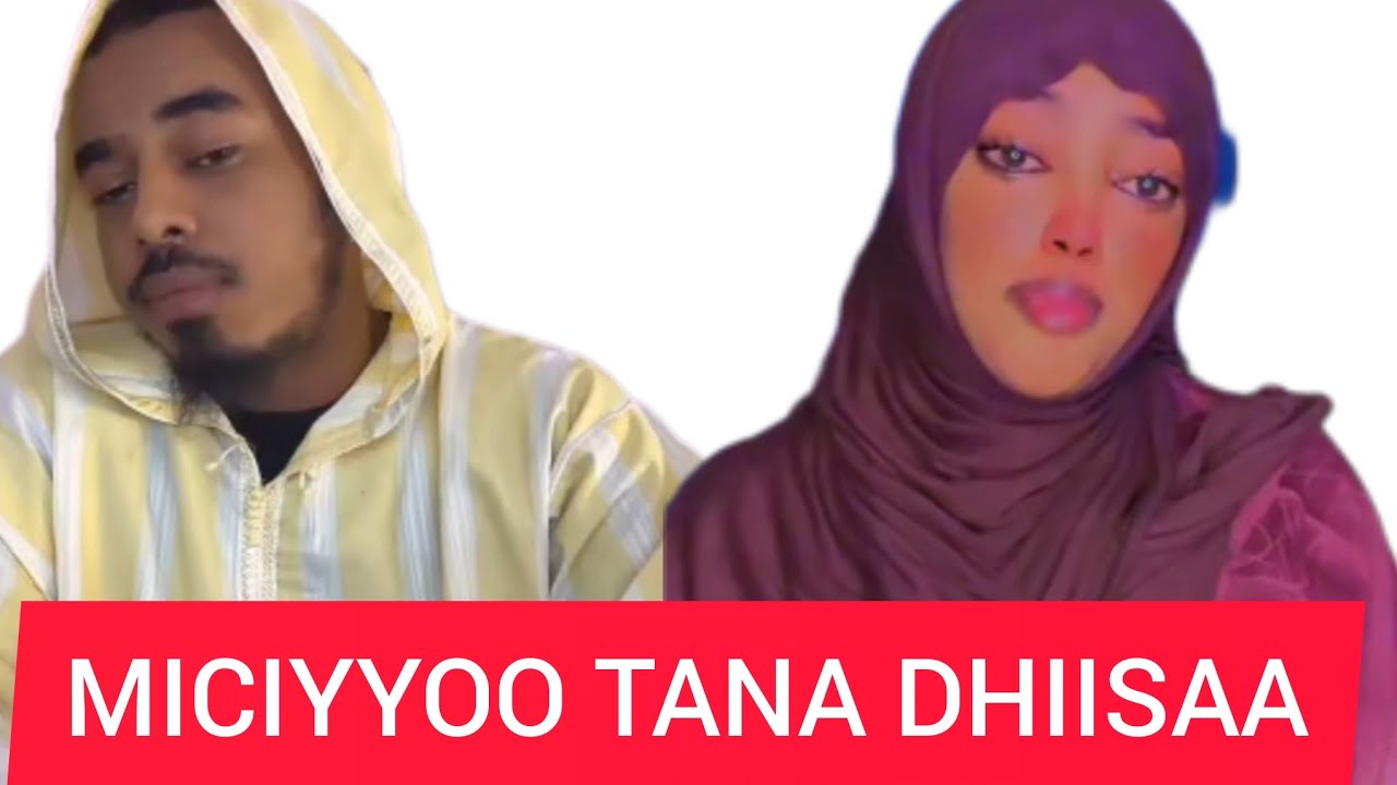 BADHAASOON RAKKOO ASUU UMMATAAF HIME