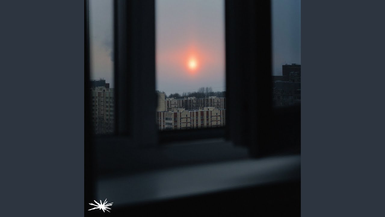 Это было не с нами(?)