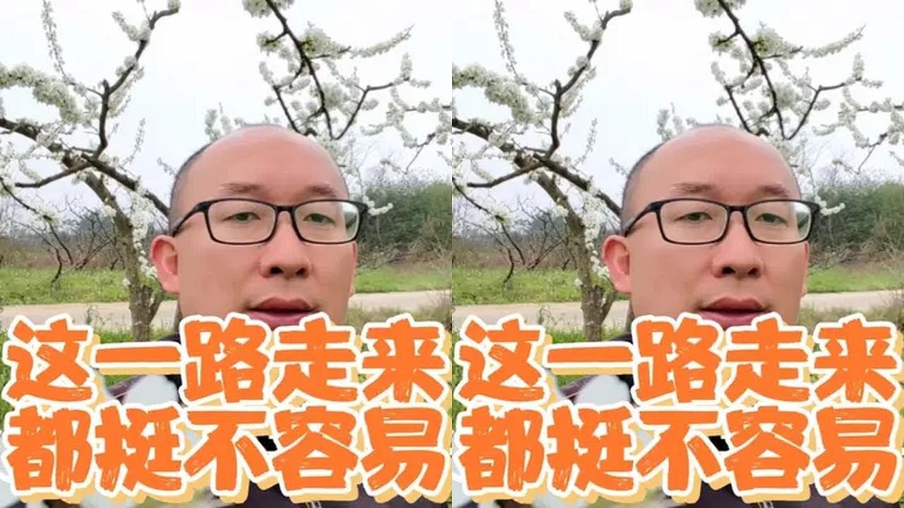 都说越南媳妇要跑路，真的都是这样吗？听老王讲述和小郑一路走来，人心换人心，且行且珍惜#农村 #越南媳妇 #中越夫妻 #中越家庭 #外国媳妇