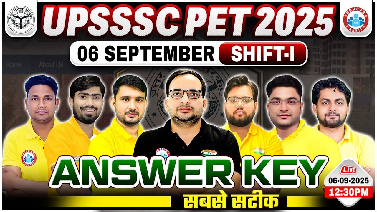 UPSSSC PET Exam Analysis 2025 | UP PET 6 Sept 2025 Shift 1st Analysis | PET Answer Key & Cut Off