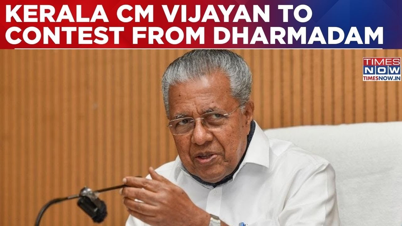 Kerala Assembly Polls: CPI(M) To Contest 86 Seats; CM Pinarayi Vijayan To Fight From Dharmadam Again