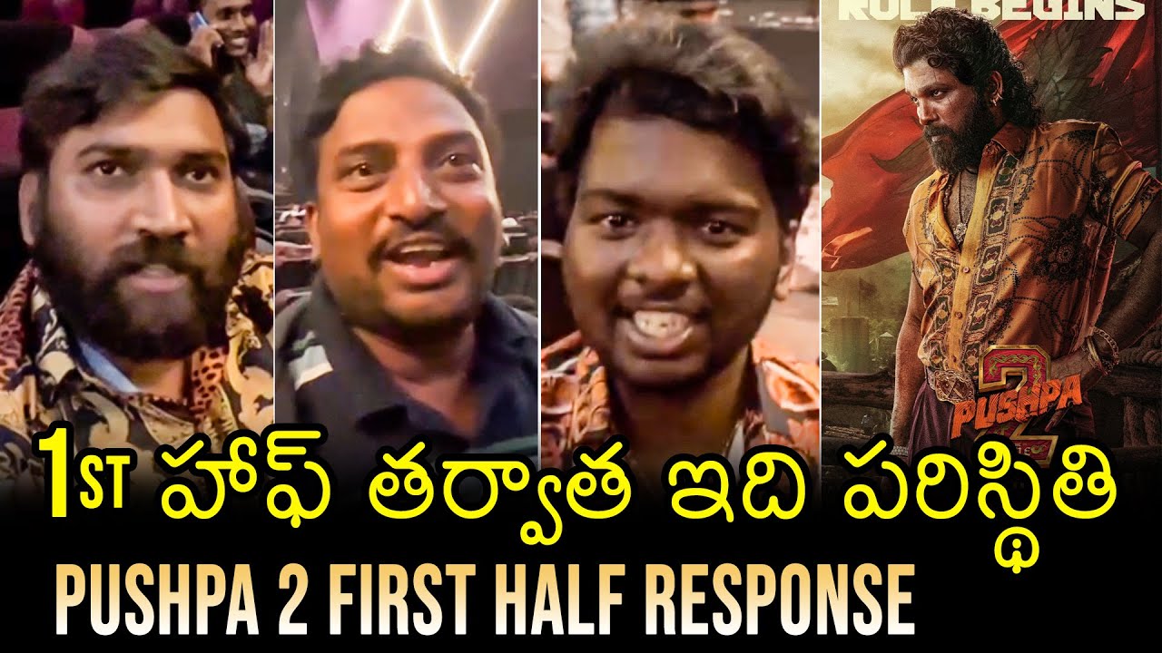 Pushpa 2 FIRST-HALF Shocking Review | Allu Arjun | Sukumar | Rashmika Mandanna | Filmylooks